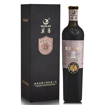 莫高(mogao)红酒 金爵士黑比诺干红葡萄酒礼盒装 750ml*1瓶单支装