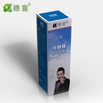 
                                                            德宣 光触媒甲醛清除剂喷雾除甲醛强力型新房装修除味剂                