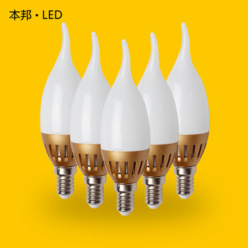 本邦(BENBON) led灯泡E14小螺口烛形玉兰泡 套装款 拉尾2.8w(五只装) 黄光
