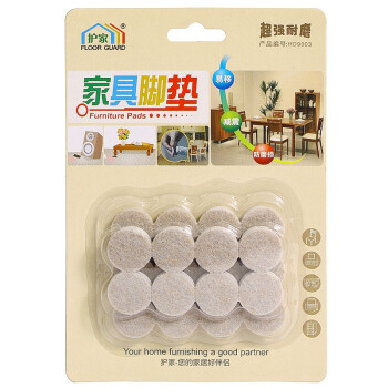 护家（FLOOR GUARD）HD9003 圆形毛毡桌椅脚垫地板保护垫 直径19.1MM  20片装 豆色