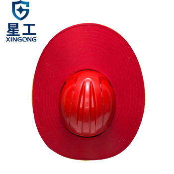 星工（XINGGONG）施工安全帽工地防晒帽遮阳板遮阳帽 遮阳防晒头盔透气定制  红色
