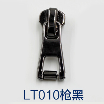 
                                                            迈利达 金属拉头 电镀拉链拉锁头  服装外套箱包 适用于5#金属拉链 LT10枪黑一个                