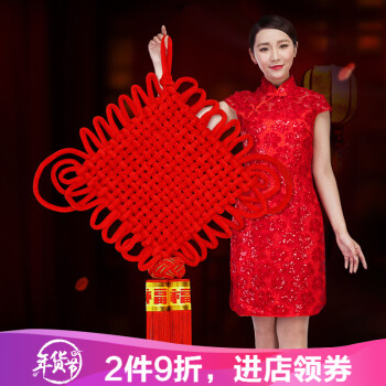 
                                        吉善缘 喜庆绒布中国结挂件 新年春节喜庆婚庆家居装饰品节庆饰品挂件中国特色工艺品0469 线粗1.5cm配小球16盘                