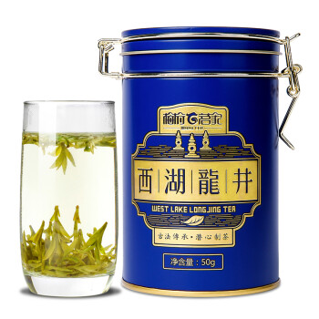 2018新茶上市 梅府茗家茶叶 绿茶 西湖龙井茶明前特级罐装50g春茶