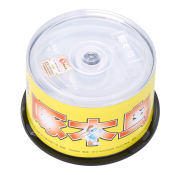 啄木鸟 CD-R 盘面可打印系列 52速 700M光盘/刻录光盘/空白光盘/刻录碟片 桶装50片 刻录盘