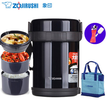 
                                        象印（ZO JIRUSHI） 保温饭盒进口不锈钢真空便当盒大容量SL-GG18-BD黑色                