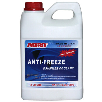 ABRO美国爱宝 -25℃汽车防冻液AF-203 乙二醇防冻剂 2L