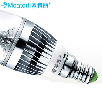 蒙特丽省电王系列 欧式宫廷烛台灯专用光源 3W炫银LED大功率灯泡（8支盒装）LED节 白光