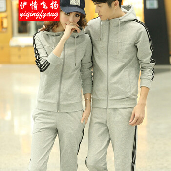 伊情飞扬2014春夏秋男士卫衣<em>开衫</em>连帽情侣运