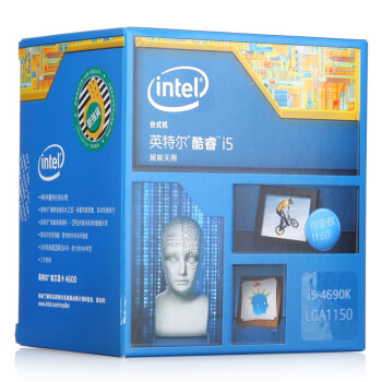 英特尔（Intel） 酷睿i5-4690k 22纳米 Haswell全新架构盒装CPU（LGA1150/3.5GHz/6M三级缓存)