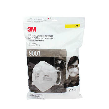 
                                        3M 9001耳挂式折叠防护口罩 防尘防雾霾 工业粉尘kn90 PM2.5 9001 耳挂款(1包50只个)                