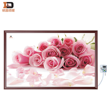 2015家装建材促销页面 - 京东家居家装专题活