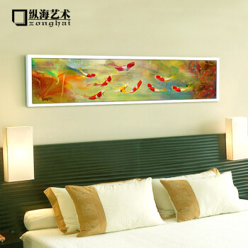 
                                        纵海艺术 风水装饰画九条鱼锦鲤鱼荷花床头画九鱼图油画 鸿运当头 木纹白 40*165                