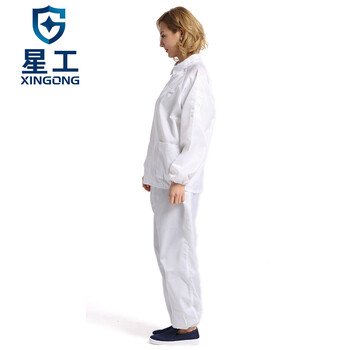 星工（XINGGONG）防静电分体服 工作服防尘服洁净服工衣无尘服含裤印字定制 白色3XL码XGJ-3