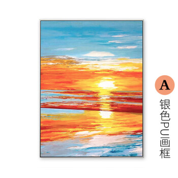 手绘油画客厅挂画现代简欧式办公室装饰画日出蒸蒸日上玄关壁画大 a款