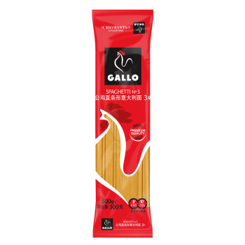 公鸡（GALLO）低脂直条形意大利面3#500g　西班牙进口直形意面条