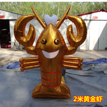 充气龙虾气模夜光大排挡发光虾充气盱眙小龙虾卡通气模大龙虾模型 2米