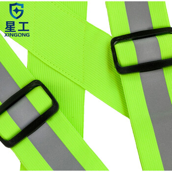 星工 反光背带 松紧反光带弹力反光衣骑行反光马甲荧光黄XGG-1