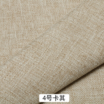 欧斯若(oussirro) 加厚纯色素色棉麻沙发布料抱枕坐垫