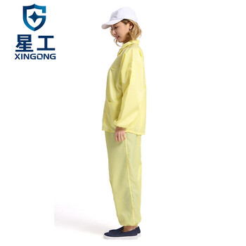 星工（XINGGONG）防静电分体服 工作服防尘服洁净服工衣无尘服含裤印字定制 黄色M码XGJ-3