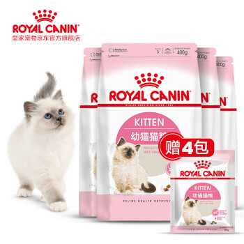 皇家(royalcanin)猫粮 幼猫猫粮 皇家猫粮k36 0.4kg*4