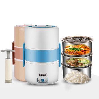十度良品加热饭盒SD-909S真空保鲜三层电热饭盒 不锈钢内胆插电保温电饭盒