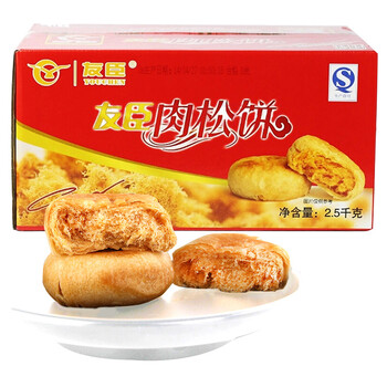 友臣味道饼点心肉松v味道饼干下午茶小零食2500克整箱装(新老包装帝王蟹的蛋糕图片