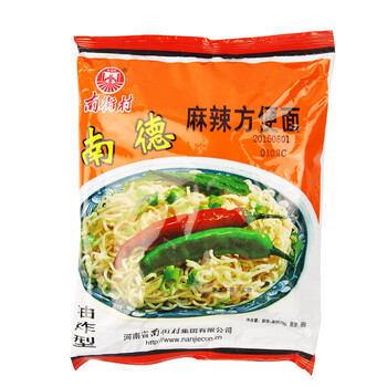 老北京南街村南德方便面干吃面麻辣方便面 干脆面干吃面方便零食 70g【图片 价格 品牌 报价】-京东
