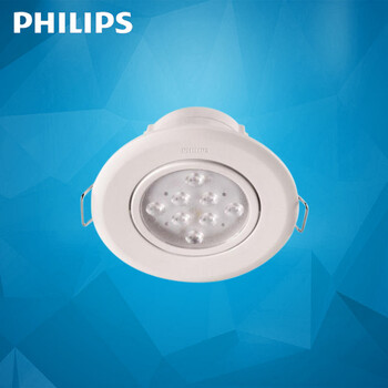 
                                        飞利浦（PHILIPS） 飞利浦led射灯 天花灯过道灯射灯闪幻升级版皓动皓乐LED筒射灯 2.5寸-3W-中性光-开孔65-75mm                