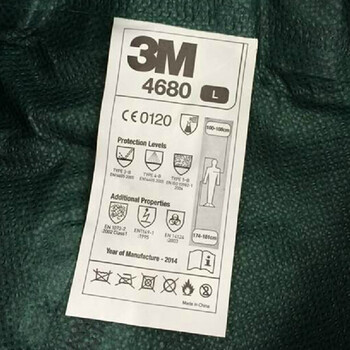 3M 4680连体化学防护服 防护喷漆粉尘 验室防化服防液体 防疫服 防静电抗喷射服 不含面罩手套和鞋 M