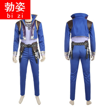 漫骨cos服斗罗大陆唐三cosplay服装动漫男主道具全套小舞全套假发