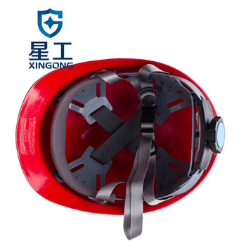 星工（XINGGONG）V型玻璃钢安全帽 建筑工地电力施工防砸头盔免费印字红色