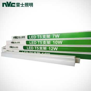 
                                        雷士照明 NVC LED灯管 T5支架 三基色日光灯条一体化节能灯具 LED7W/0.6米 暖白4000K                
