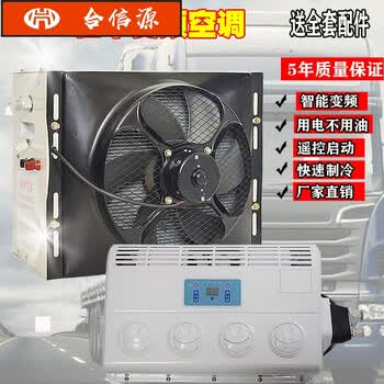 2014中国国际车用空调制冷展_2014上海国际用品展门票_2014年上海国际厨卫展