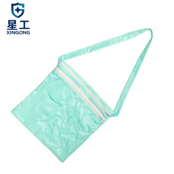 星工（XINGGONG）防静电背包 洁净无尘包 无尘服袋子 无尘收纳工作包 绿色