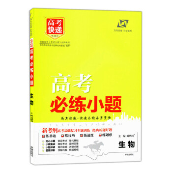 如何写教案_采油技师教案怎么写_如何写技师论文