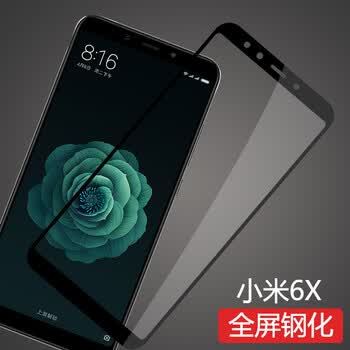 手机抗蓝光钢化膜_抗蓝光钢化膜_抗蓝光钢化膜有用吗