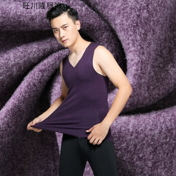 内衣 吊带/背心 欧伦萨(oulunsa 男士背心单件秋衣男内衣上衣内穿