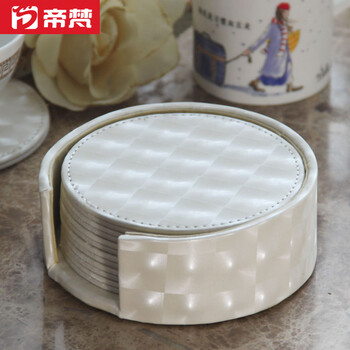 帝梵皮质杯垫碗垫隔热垫加厚防滑11cm 6片/套