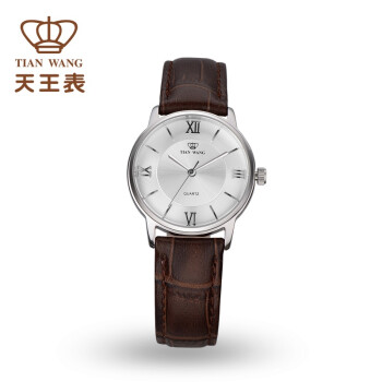 天王表(TIANWANG)手表 皮带石英情侣表女表白色LS3702S-B