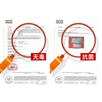 微摩净味极客 甲醛清除剂 装修除味剂 纳米光触媒  除甲醛喷剂家具空气进化喷雾强力型