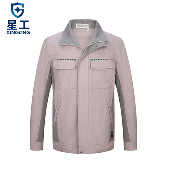 星工（XINGGONG）春夏秋冬工作服套装 工厂车间电力电焊汽修工装 耐磨长袖劳保定制 175亮灰XGZ-3