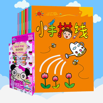 幼儿童画册填色本绘画宝宝涂色本画画图画本涂鸦简笔画2-3-6岁 小手描