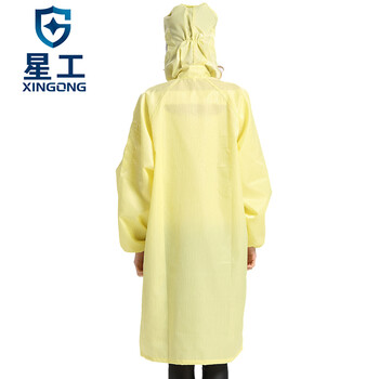 星工（XINGGONG）防静电服 防尘大褂 无尘洁净防护服连帽印字定制 M码黄色XGJ-6