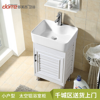 Buy Toilet Washbasin Washbasin Combination Cabinet Simple Modern
