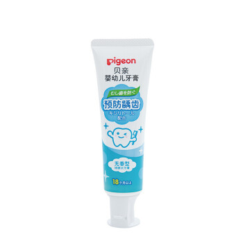 贝亲（Pigeon） 婴幼儿牙膏1.5-3岁 50g  KA58 1.5-3岁适用,降价幅度9.4%