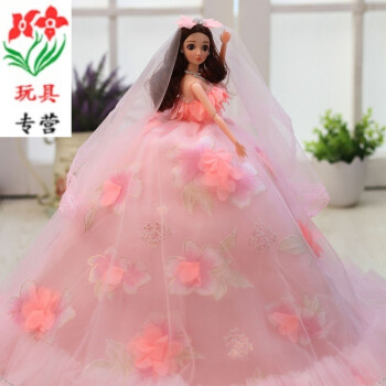 婚纱娃娃套装大裙摆闺蜜女孩生日礼品粉色公主洋娃娃玩具3d眼 图片色