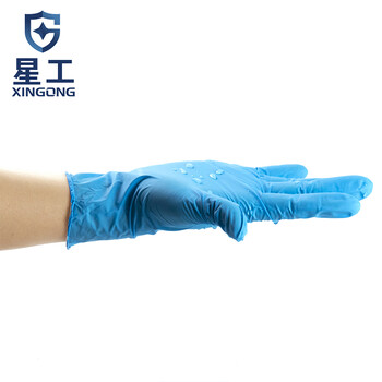 星工 （XINGGONG） 一次性手套丁腈耐油耐用加厚食品级厨房家务洗碗无粉防护丁晴手套100只/盒M