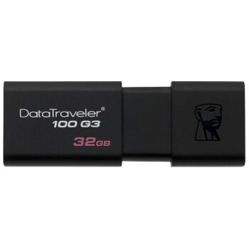 金士顿（Kingston） DT 100G3 USB3.0 U盘 高速车载 32G,降价幅度0.4%