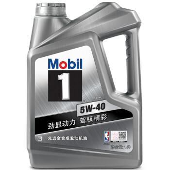 美孚（Mobil）美孚1号 全合成机油 FS X2 5W-40 SN级 4L 汽车用品
